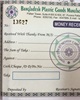 01 - Money Receipt for BPGMEA Membership